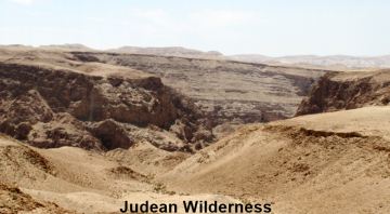 Judean Wilderness where Jesus was tempted by the devil