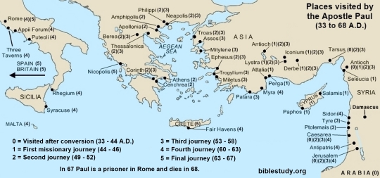 All cities visited by Apostle Paul Map
