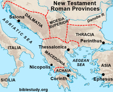 Map of New Testament Roman Provinces in Greece