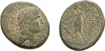 Ancient coin of Herod Agrippa I