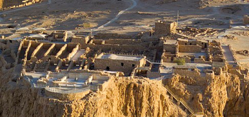 Aerial view of Masada