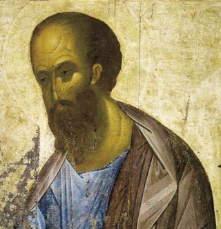 Deesis Range - The Apostle Paul