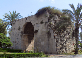Cleopatra's Gate in Tarsus