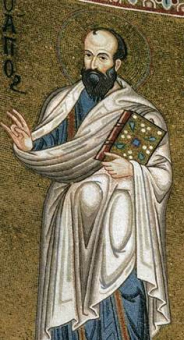 Mosaic of the Apostle Paul