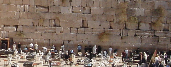 Part of Jerusalem's Wailing Wall