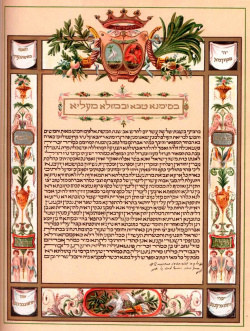 Picture Of Jewish Marriage Contract 