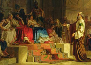 Apostle Paul before Herod Agrippa II