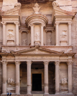 Front entrance to Petra