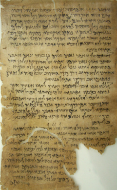 A Dead Sea Scroll