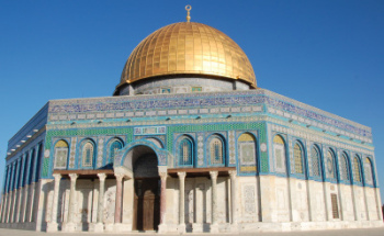 Dome of the Rock