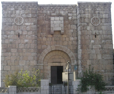 Kisan Gate in Damascus