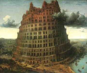 The Little Tower of Babel
