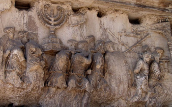 Arch of Titus showing spoils taken from Jerusalem's Temple