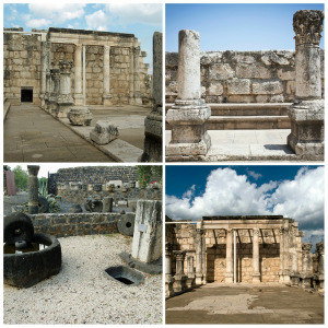 Capernaum Synagogue Collage