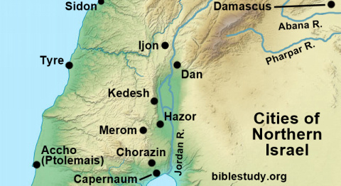 Location of Damascus and its two rivers Map