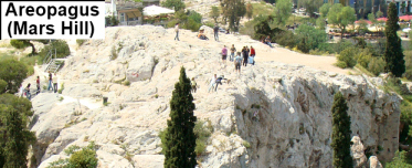 Picture of Mars Hill (Areopagus) in Athens