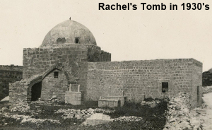 Picture of Rachel's Tomb taken in 1930's