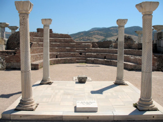 Traditional location of John's tomb in Ephesus