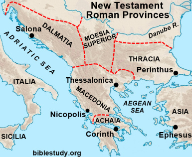 Map of New Testament Roman Provinces in Greece - Macedonia and Achaia